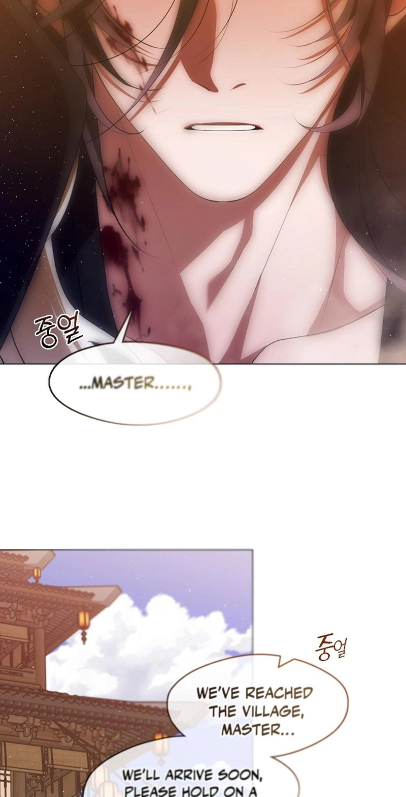 Magyo Gyojureul Aejijungji Kiwotda Chapter 41.5 page 43 - 
