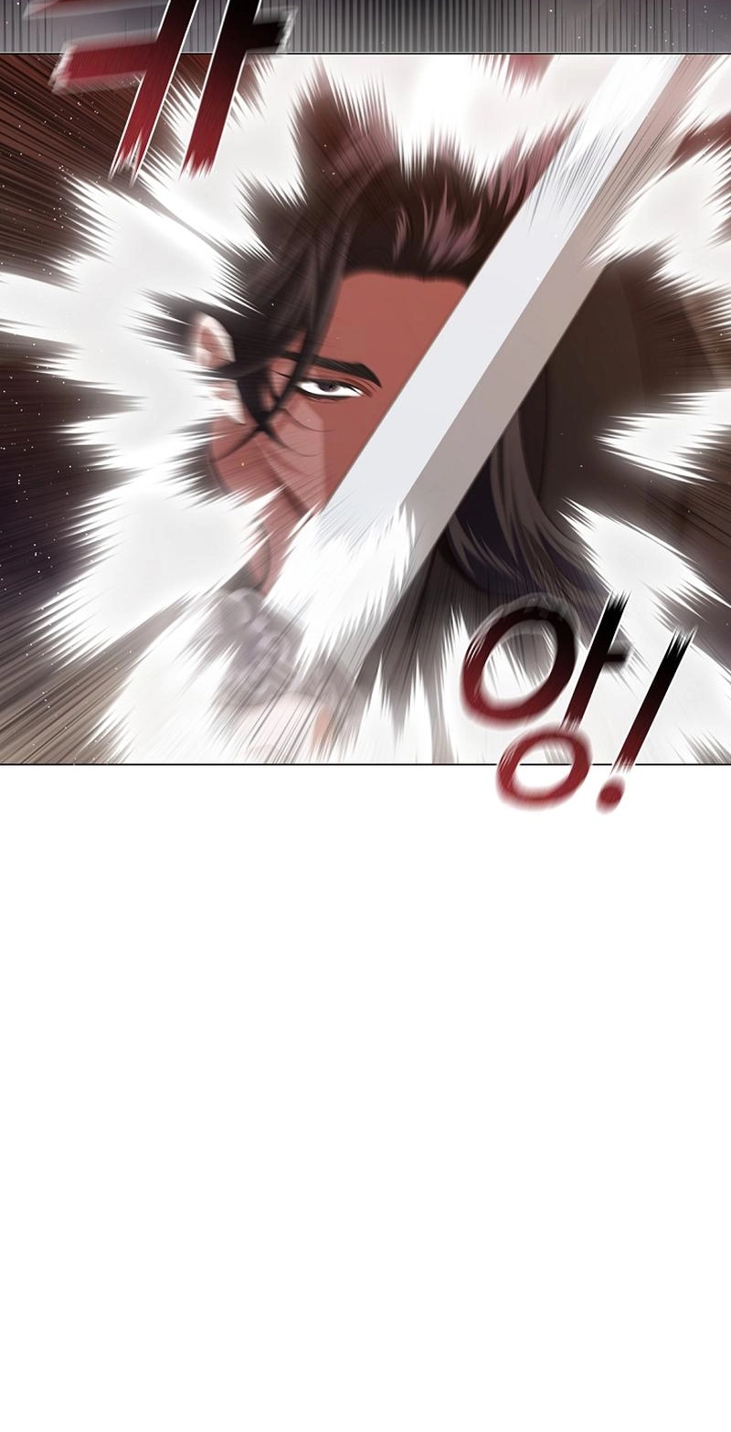 Magyo Gyojureul Aejijungji Kiwotda Chapter 41.5 page 46 - 