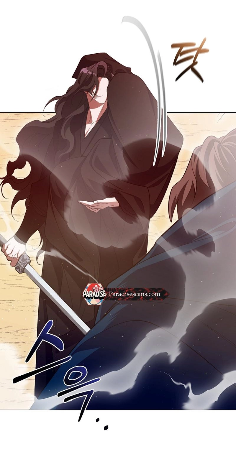 Magyo Gyojureul Aejijungji Kiwotda Chapter 41.5 page 47 - 
