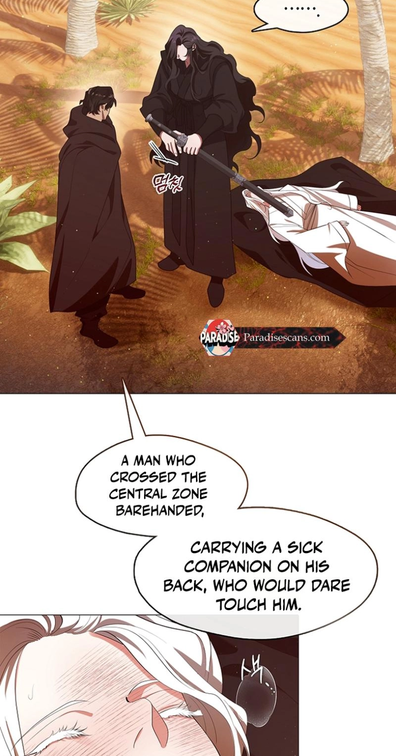 Magyo Gyojureul Aejijungji Kiwotda Chapter 41.5 page 6 - 
