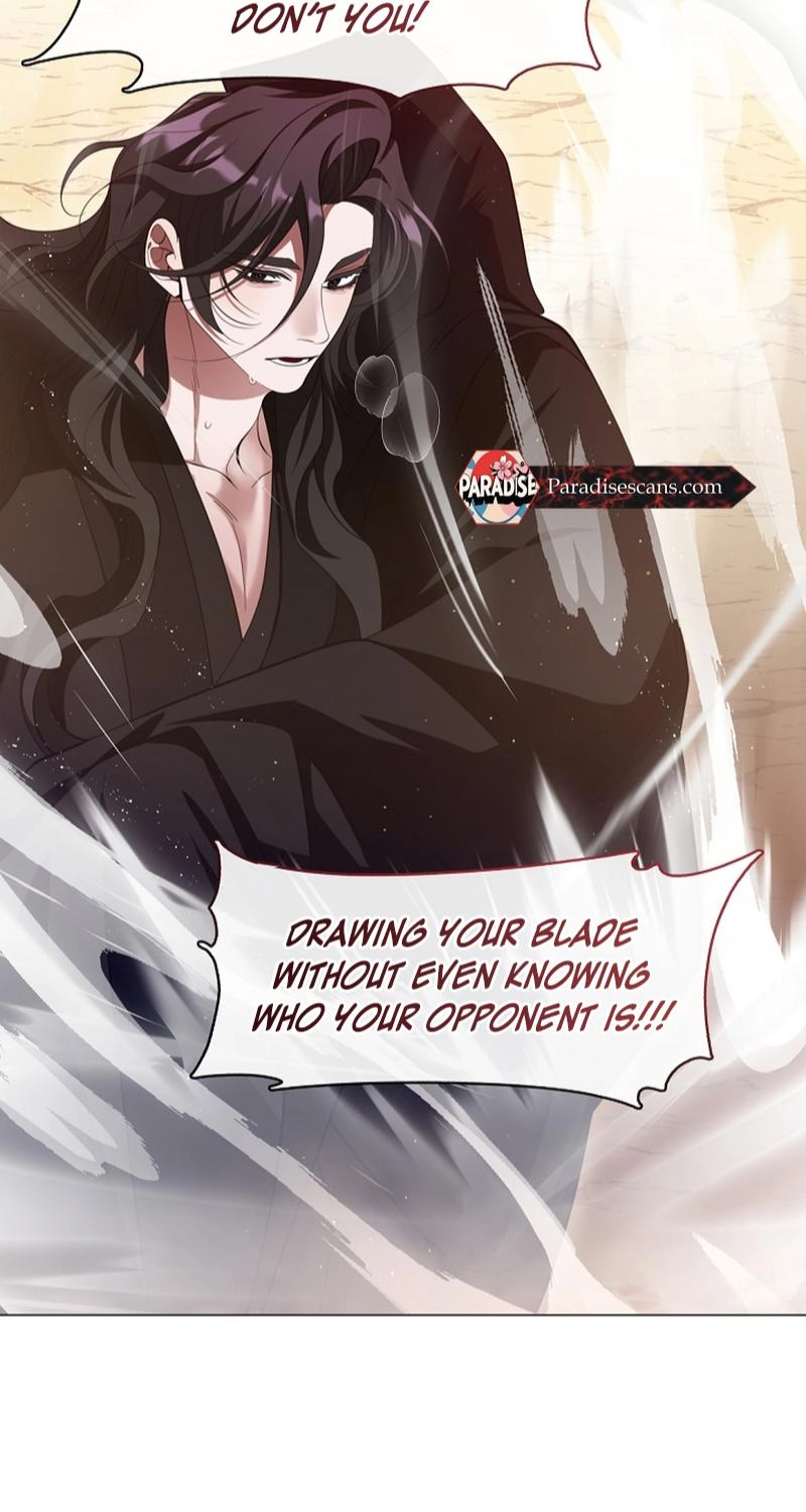 Magyo Gyojureul Aejijungji Kiwotda Chapter 41.5 page 53 - 