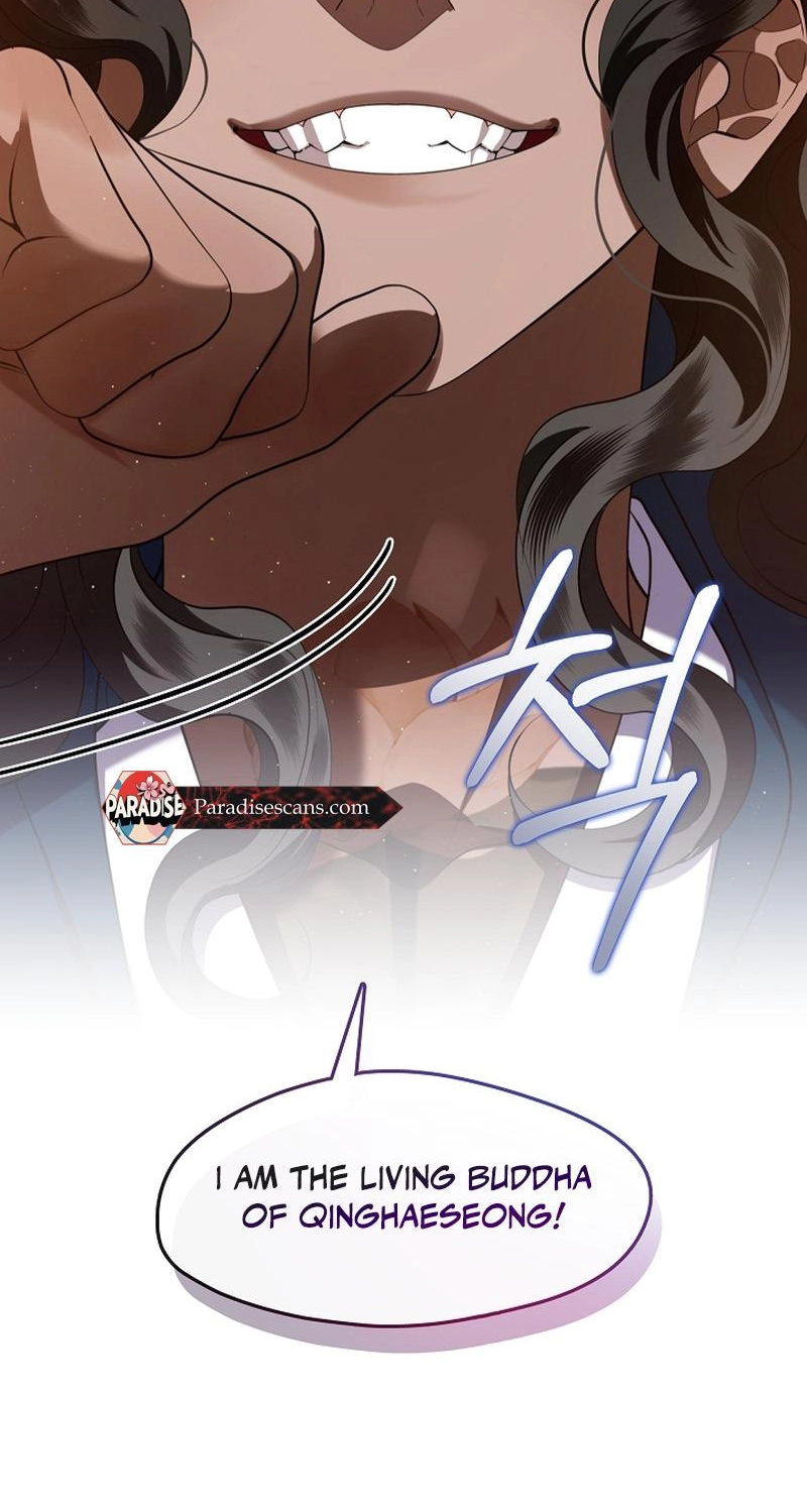 Magyo Gyojureul Aejijungji Kiwotda Chapter 41.5 page 68 - 