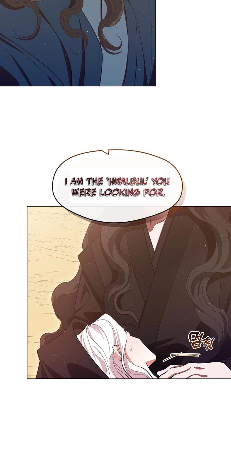 Magyo Gyojureul Aejijungji Kiwotda Chapter 41.6 page 2 - 