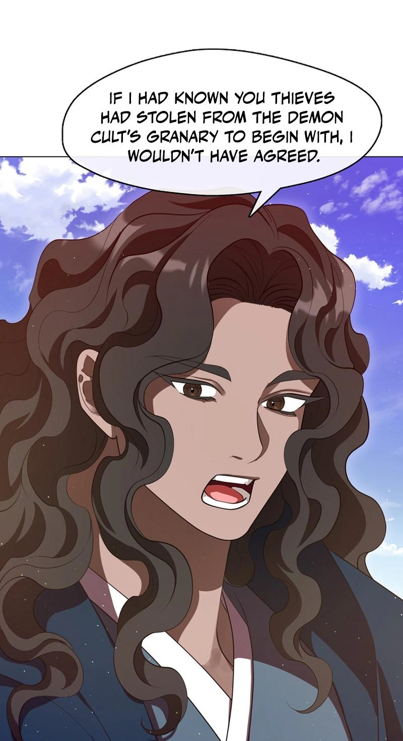 Magyo Gyojureul Aejijungji Kiwotda Chapter 41.6 page 11 - 