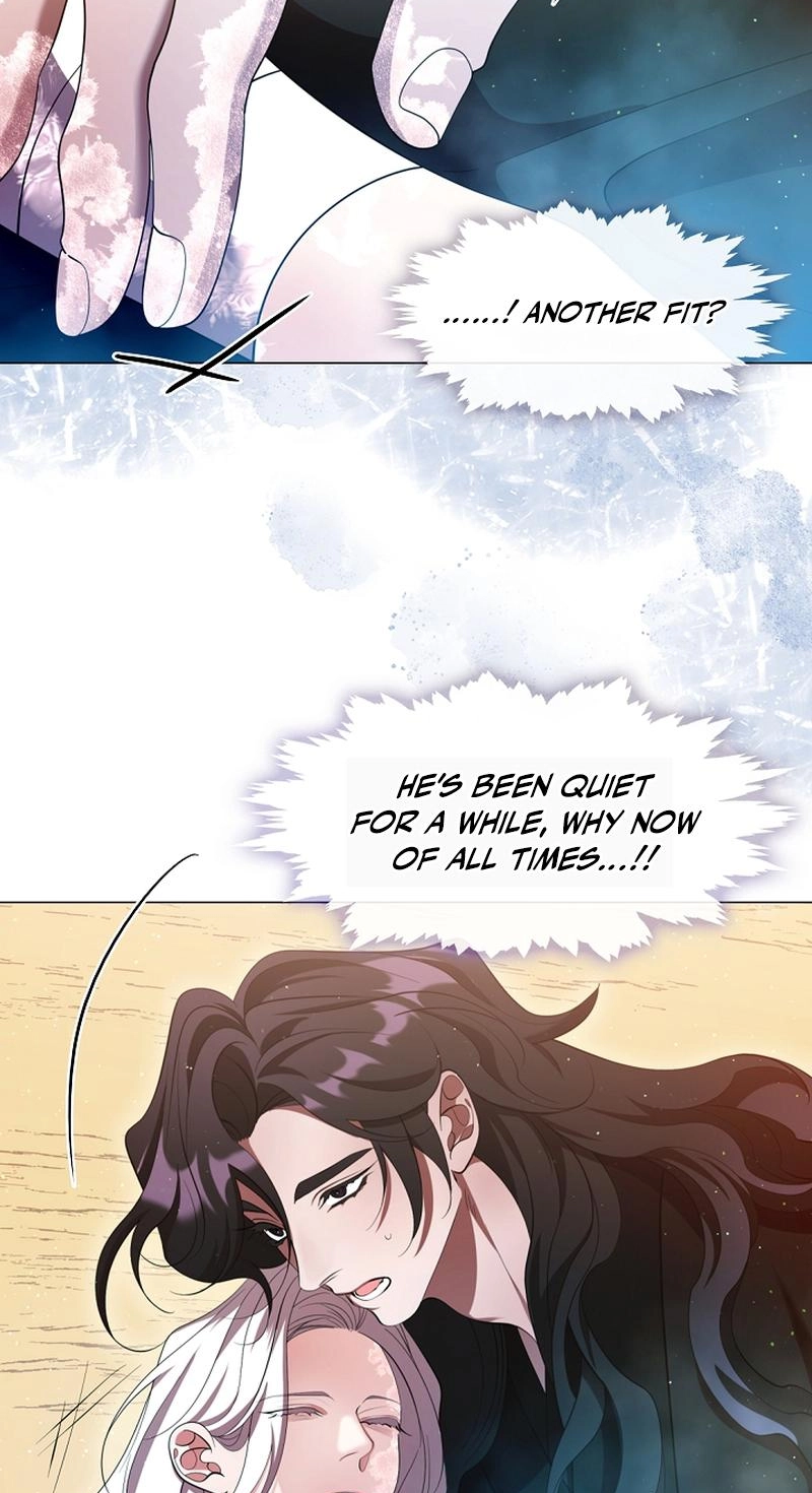 Magyo Gyojureul Aejijungji Kiwotda Chapter 41.6 page 14 - 