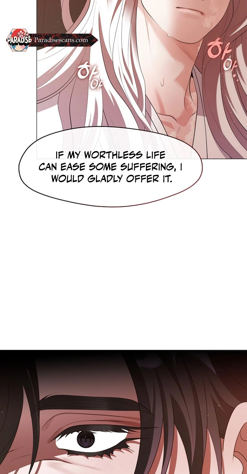 Magyo Gyojureul Aejijungji Kiwotda Chapter 41.6 page 23 - 