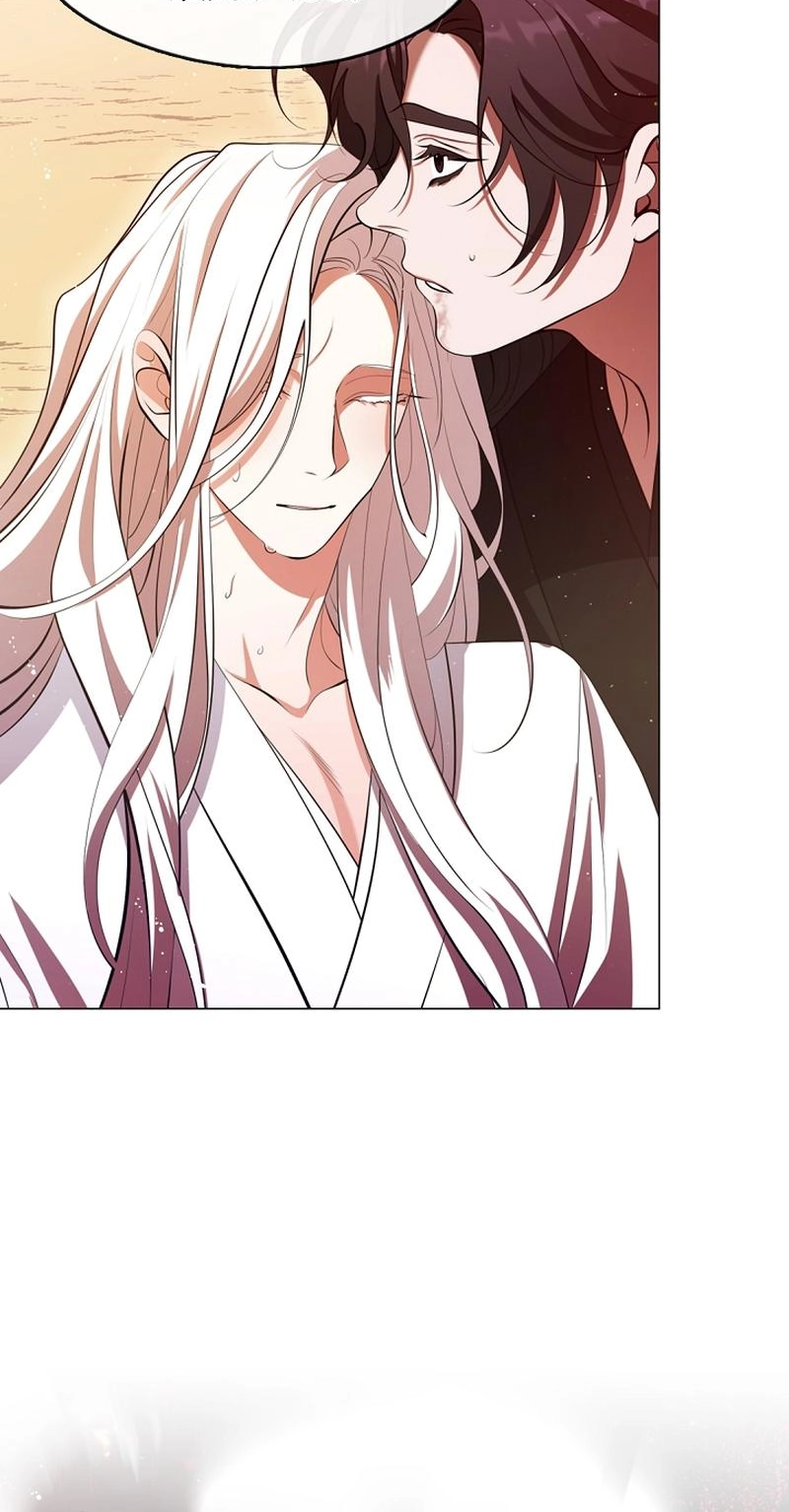 Magyo Gyojureul Aejijungji Kiwotda Chapter 41.6 page 26 - 