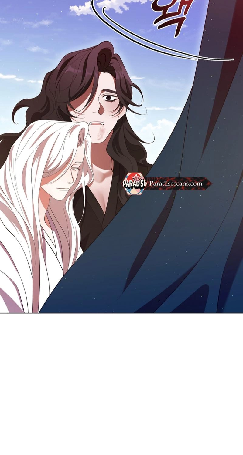 Magyo Gyojureul Aejijungji Kiwotda Chapter 41.6 page 32 - 