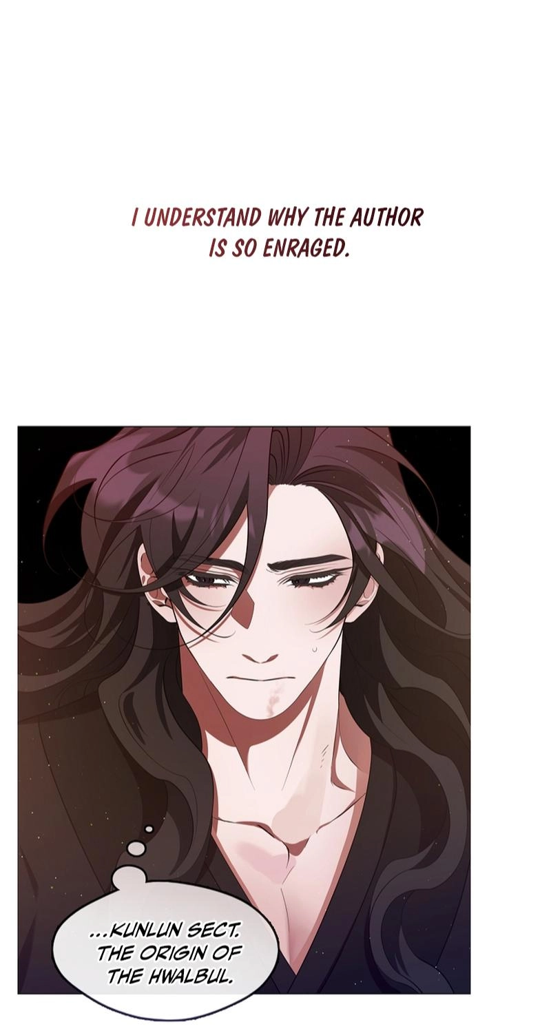 Magyo Gyojureul Aejijungji Kiwotda Chapter 41.6 page 33 - 