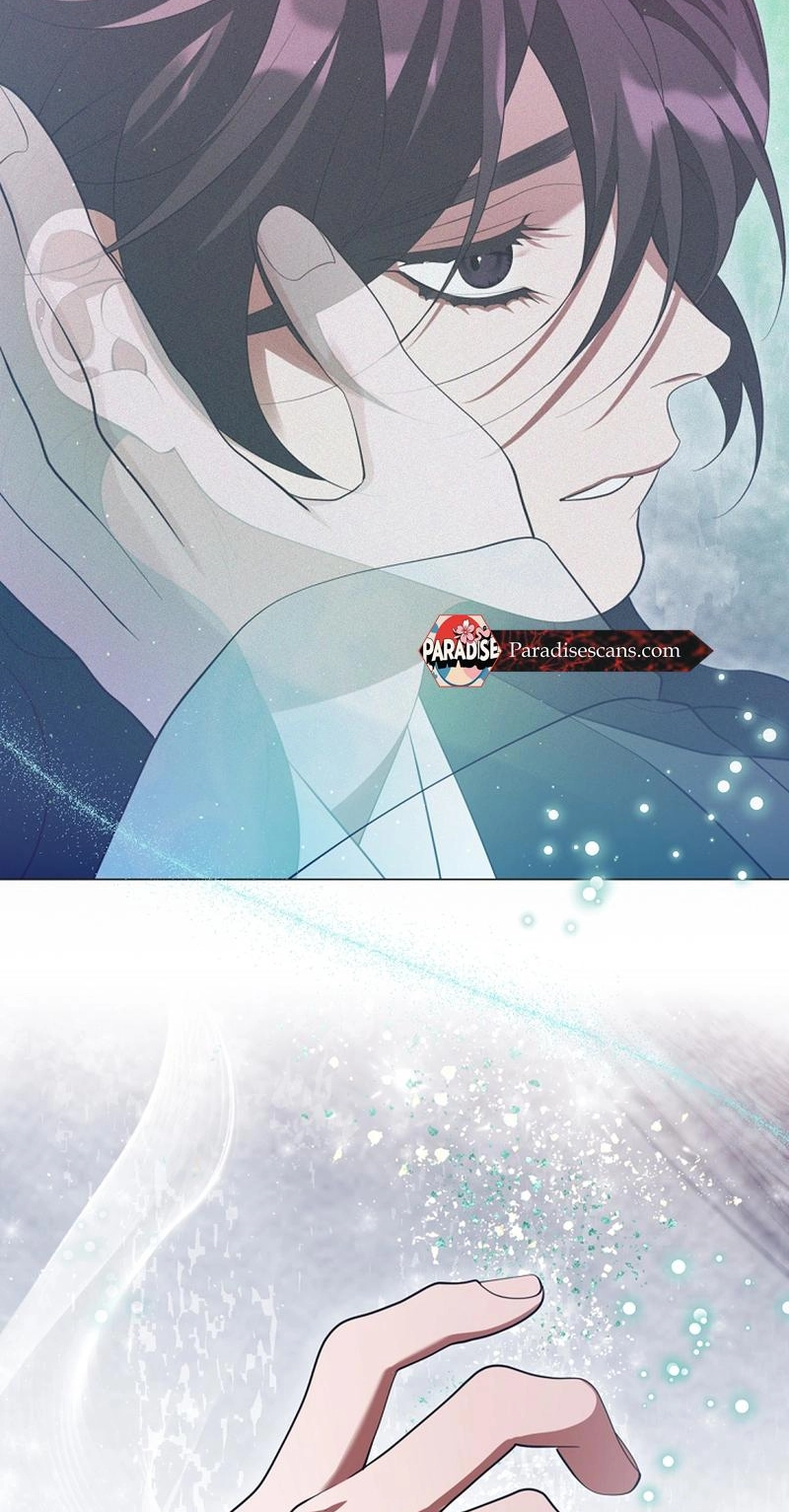 Magyo Gyojureul Aejijungji Kiwotda Chapter 41.6 page 46 - 