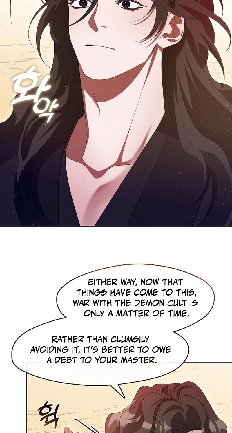 Magyo Gyojureul Aejijungji Kiwotda Chapter 41.6 page 53 - 