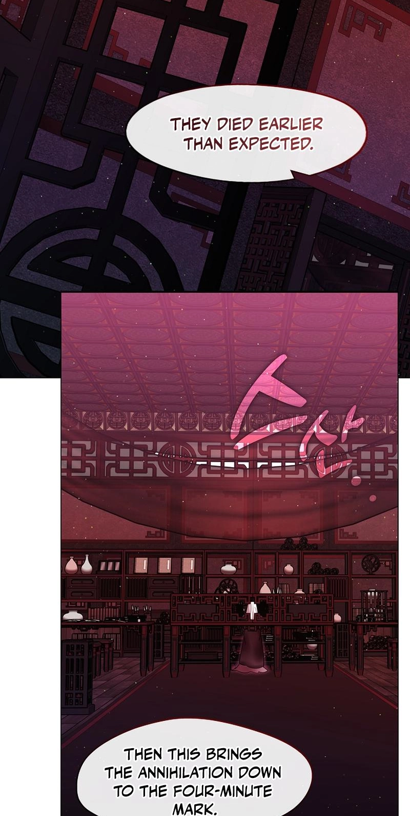 Magyo Gyojureul Aejijungji Kiwotda Chapter 41.6 page 59 - 