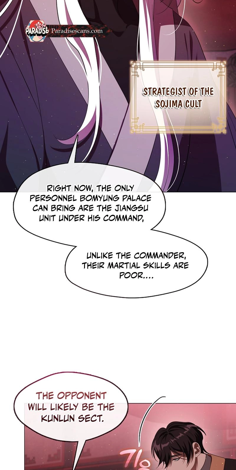 Magyo Gyojureul Aejijungji Kiwotda Chapter 41.6 page 63 - 