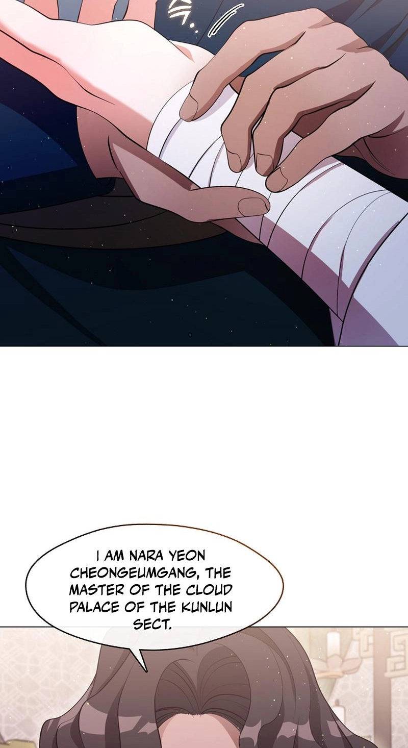 Magyo Gyojureul Aejijungji Kiwotda Chapter 41.7 page 17 - 