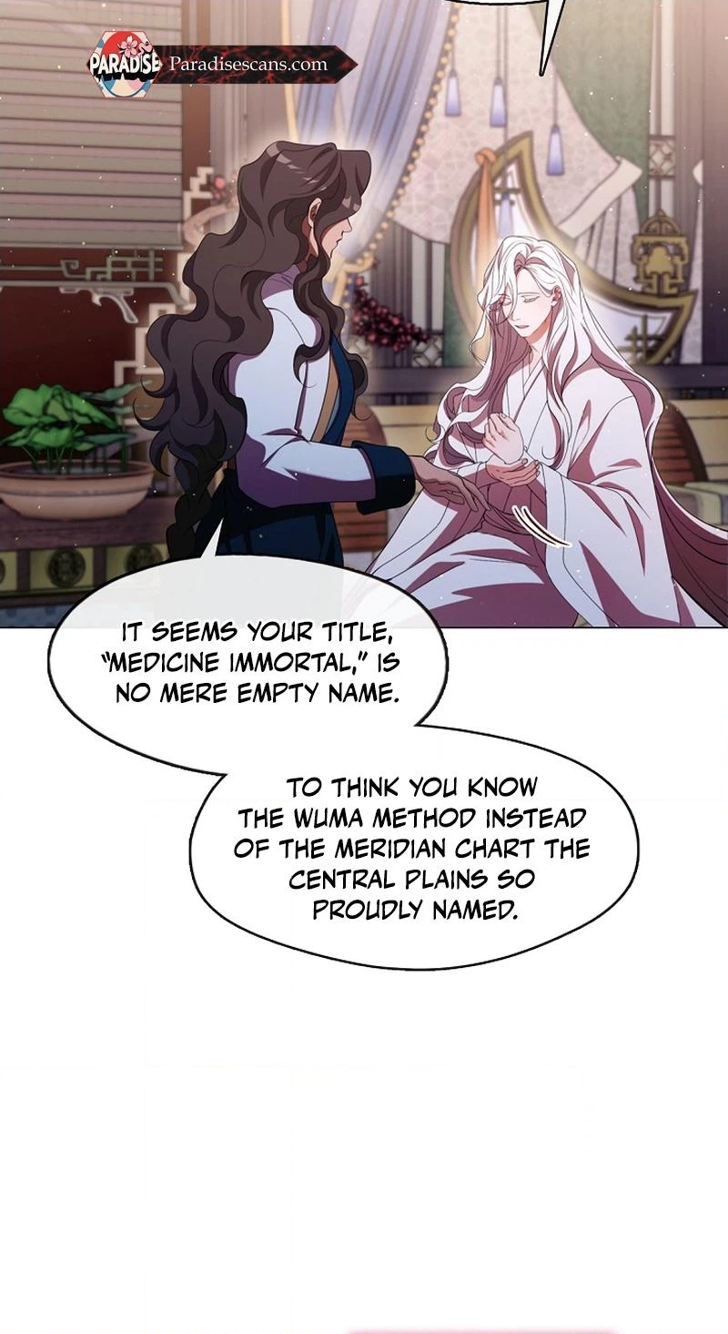 Magyo Gyojureul Aejijungji Kiwotda Chapter 41.7 page 20 - 