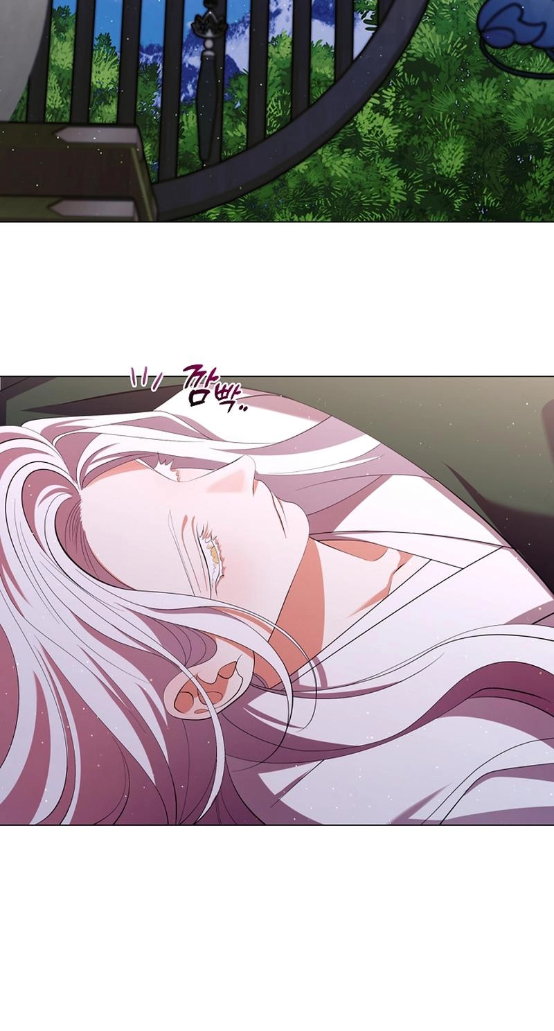 Magyo Gyojureul Aejijungji Kiwotda Chapter 41.7 page 3 - 
