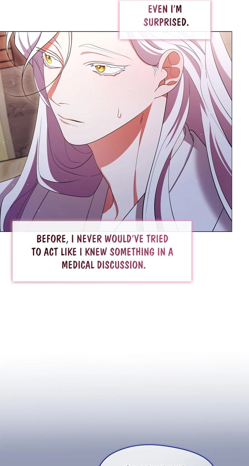 Magyo Gyojureul Aejijungji Kiwotda Chapter 41.7 page 21 - 