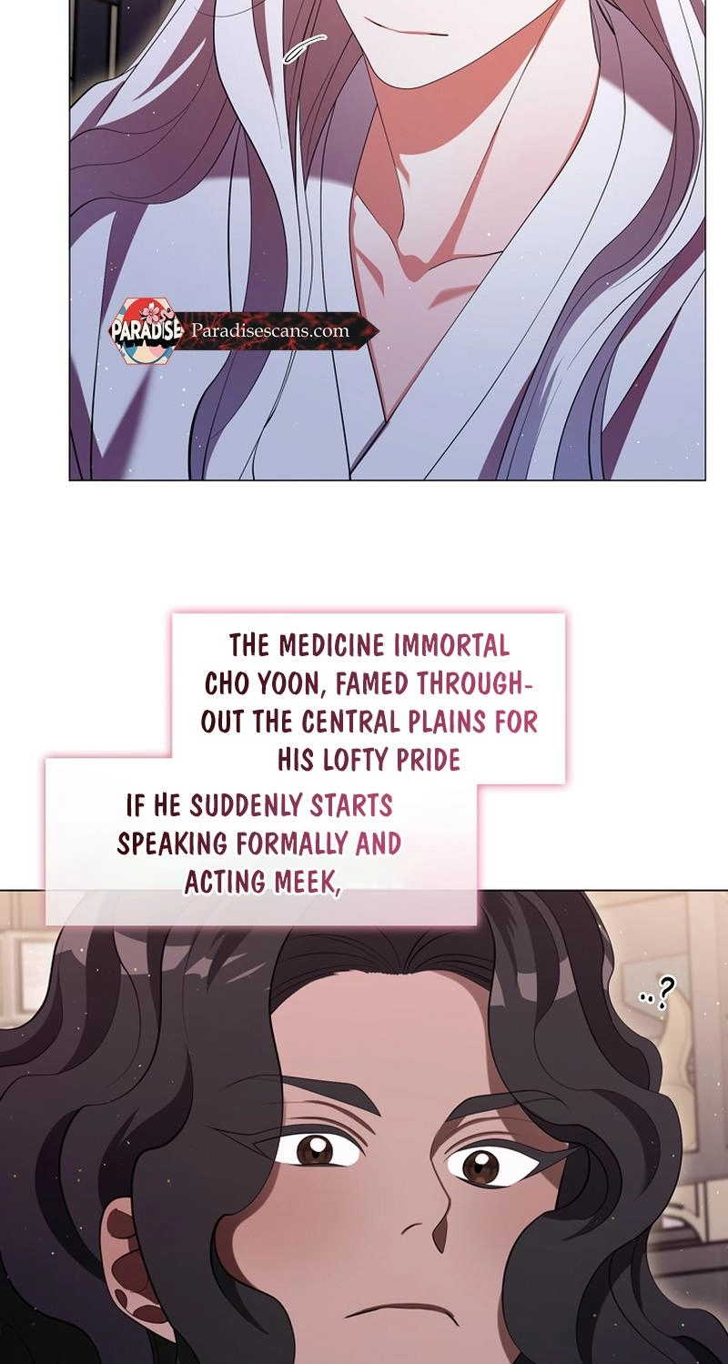 Magyo Gyojureul Aejijungji Kiwotda Chapter 41.7 page 29 - 