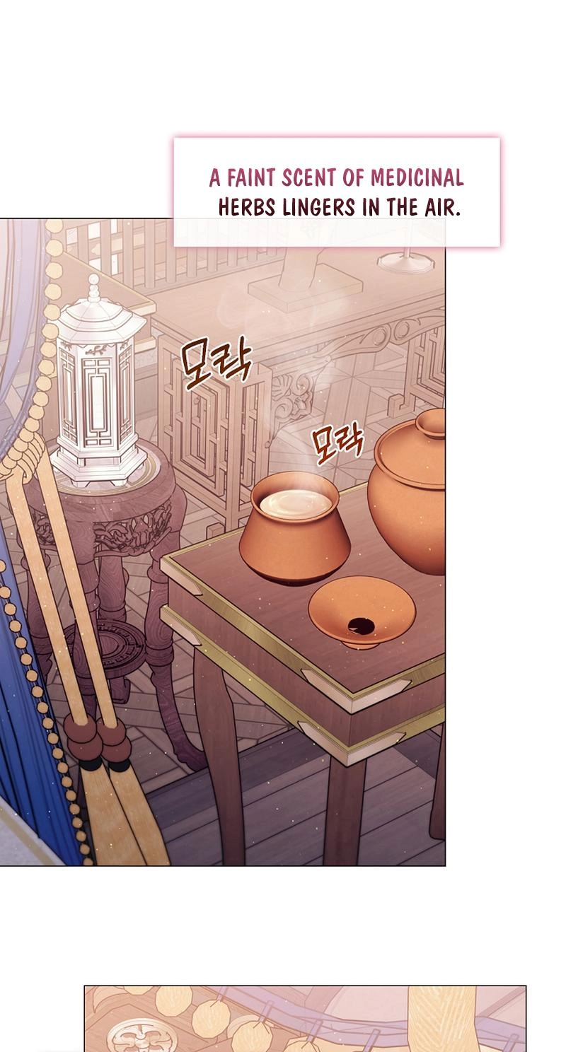 Magyo Gyojureul Aejijungji Kiwotda Chapter 41.7 page 4 - 