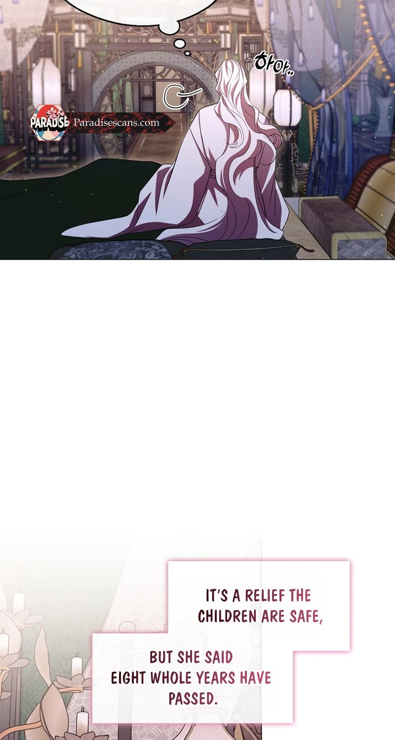 Magyo Gyojureul Aejijungji Kiwotda Chapter 41.7 page 32 - 