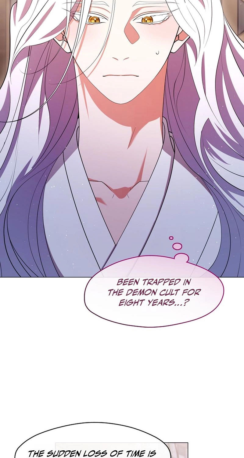 Magyo Gyojureul Aejijungji Kiwotda Chapter 41.7 page 34 - 