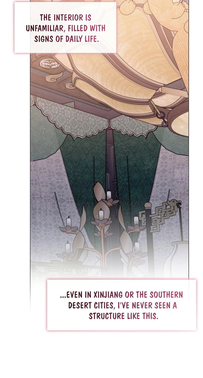 Magyo Gyojureul Aejijungji Kiwotda Chapter 41.7 page 5 - 