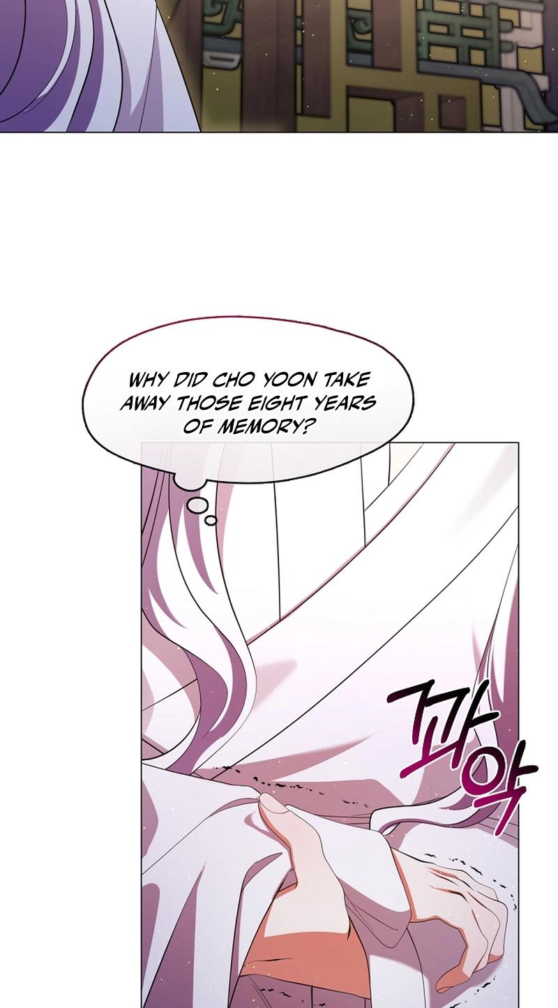 Magyo Gyojureul Aejijungji Kiwotda Chapter 41.7 page 43 - 