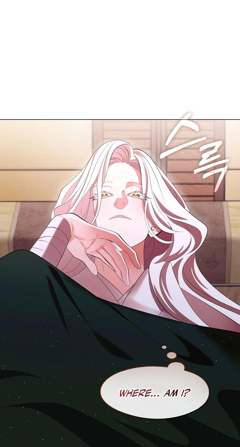 Magyo Gyojureul Aejijungji Kiwotda Chapter 41.7 page 6 - 