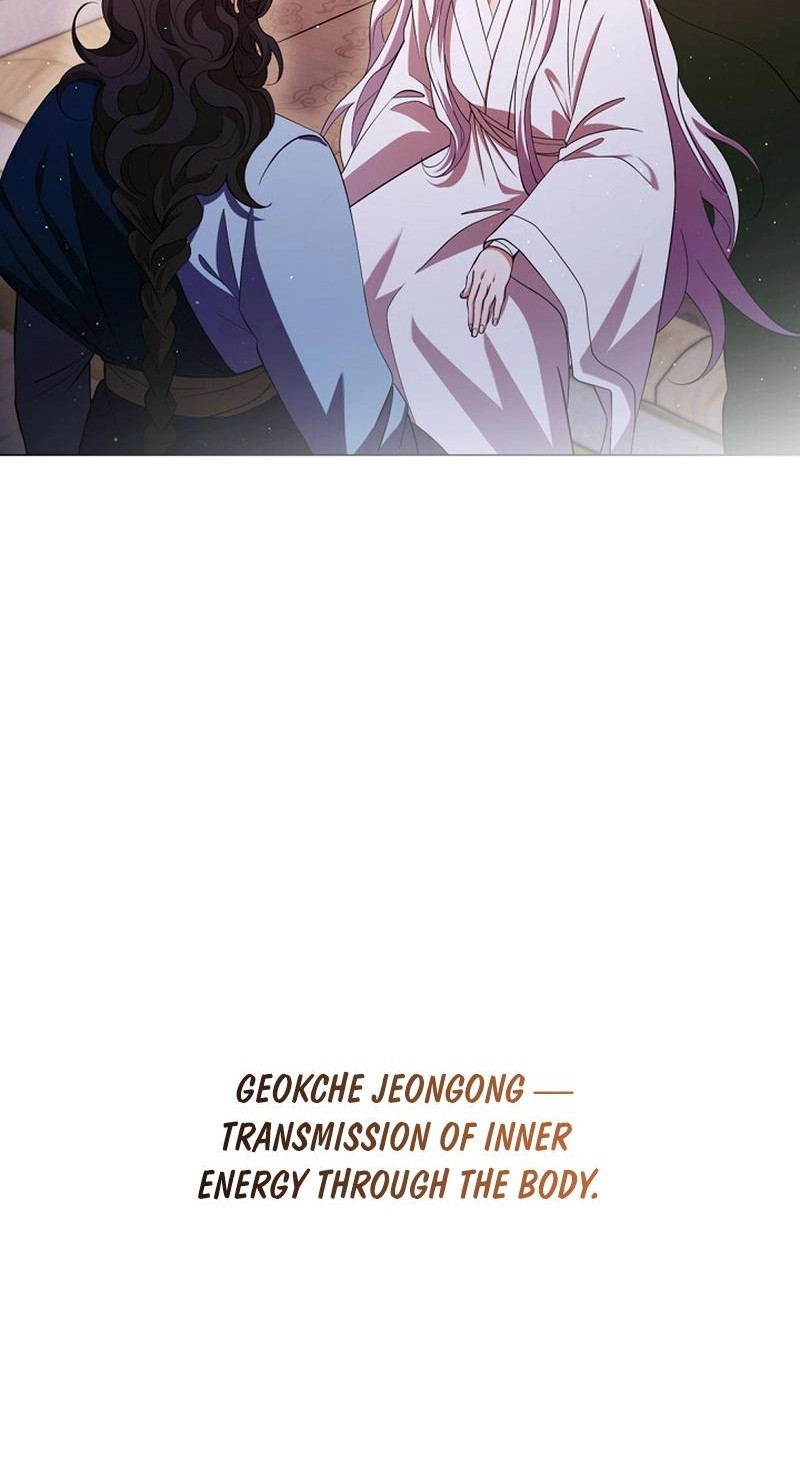 Magyo Gyojureul Aejijungji Kiwotda Chapter 41.7 page 56 - 