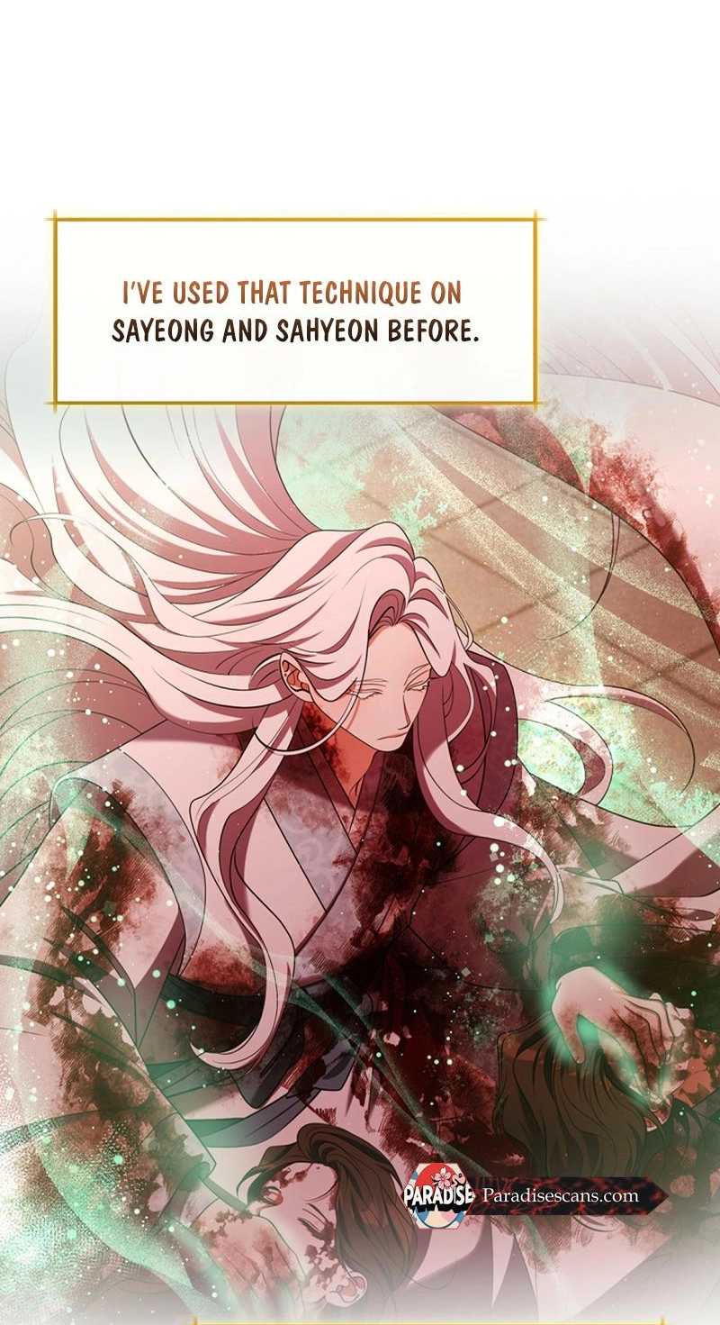 Magyo Gyojureul Aejijungji Kiwotda Chapter 41.7 page 57 - 