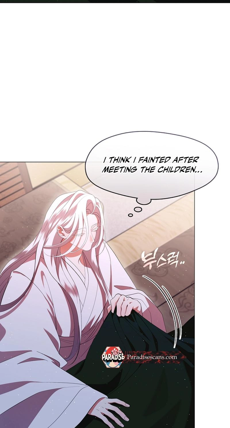 Magyo Gyojureul Aejijungji Kiwotda Chapter 41.7 page 7 - 