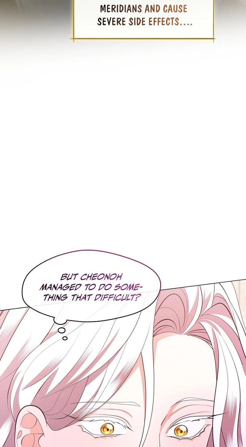 Magyo Gyojureul Aejijungji Kiwotda Chapter 41.7 page 62 - 