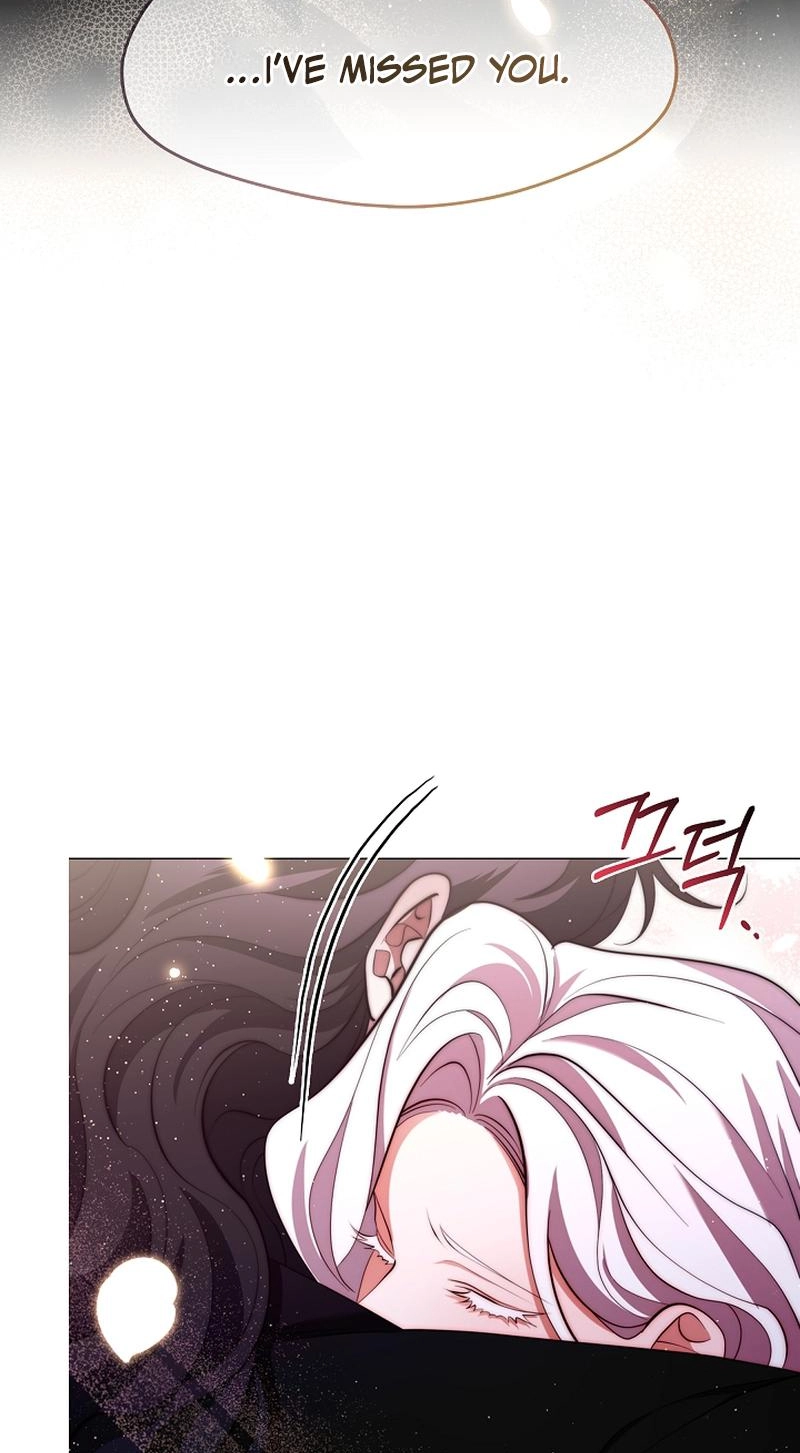 Magyo Gyojureul Aejijungji Kiwotda Chapter 41.7 page 69 - 