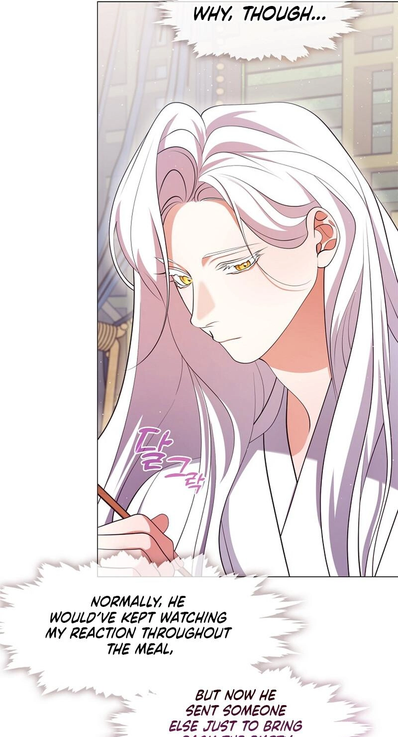 Magyo Gyojureul Aejijungji Kiwotda Chapter 41.8 page 11 - 