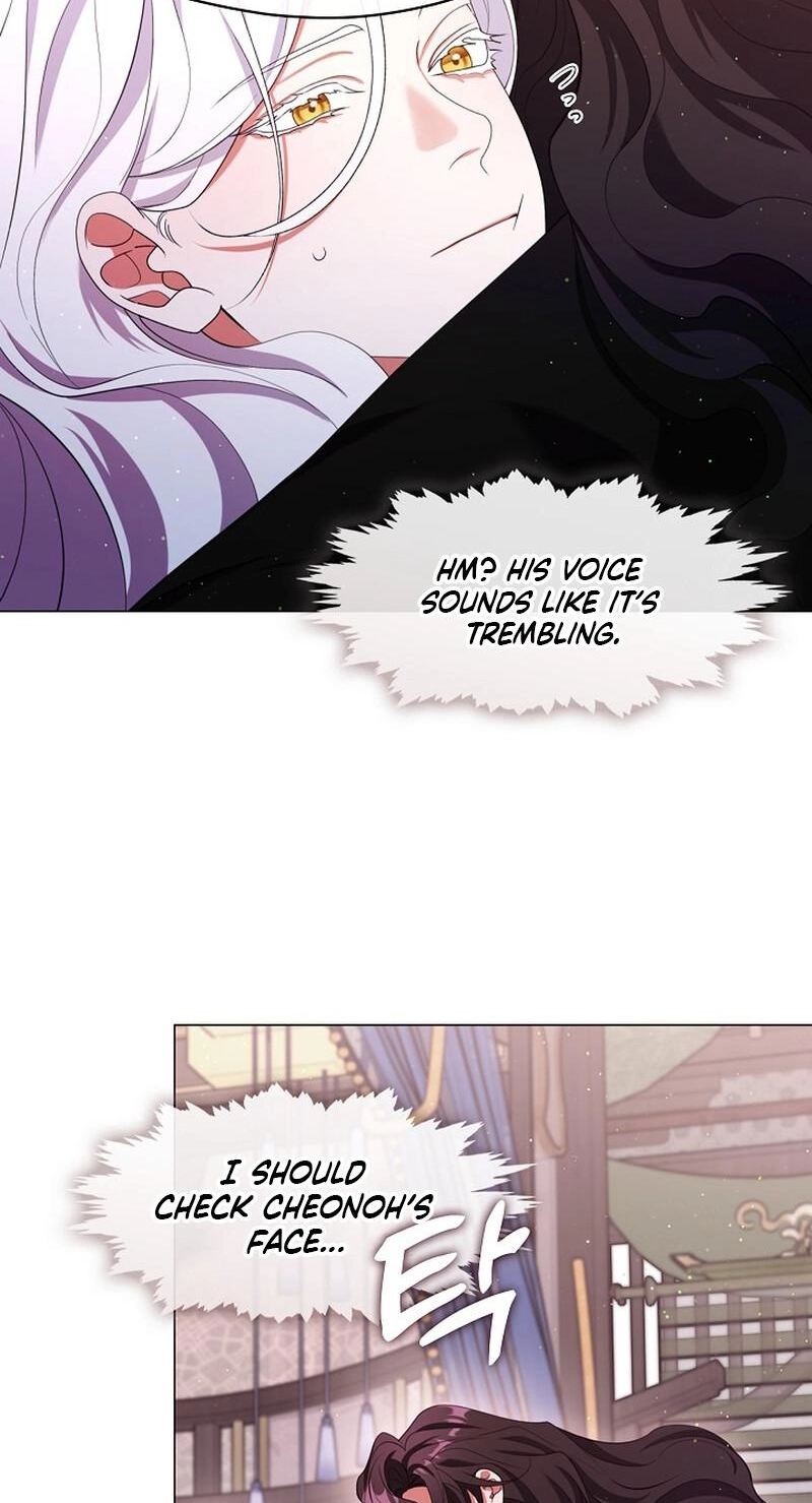 Magyo Gyojureul Aejijungji Kiwotda Chapter 41.8 page 3 - 