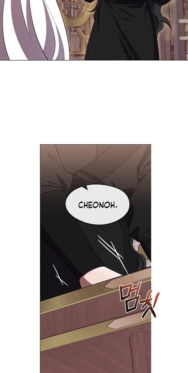 Magyo Gyojureul Aejijungji Kiwotda Chapter 41.8 page 32 - 