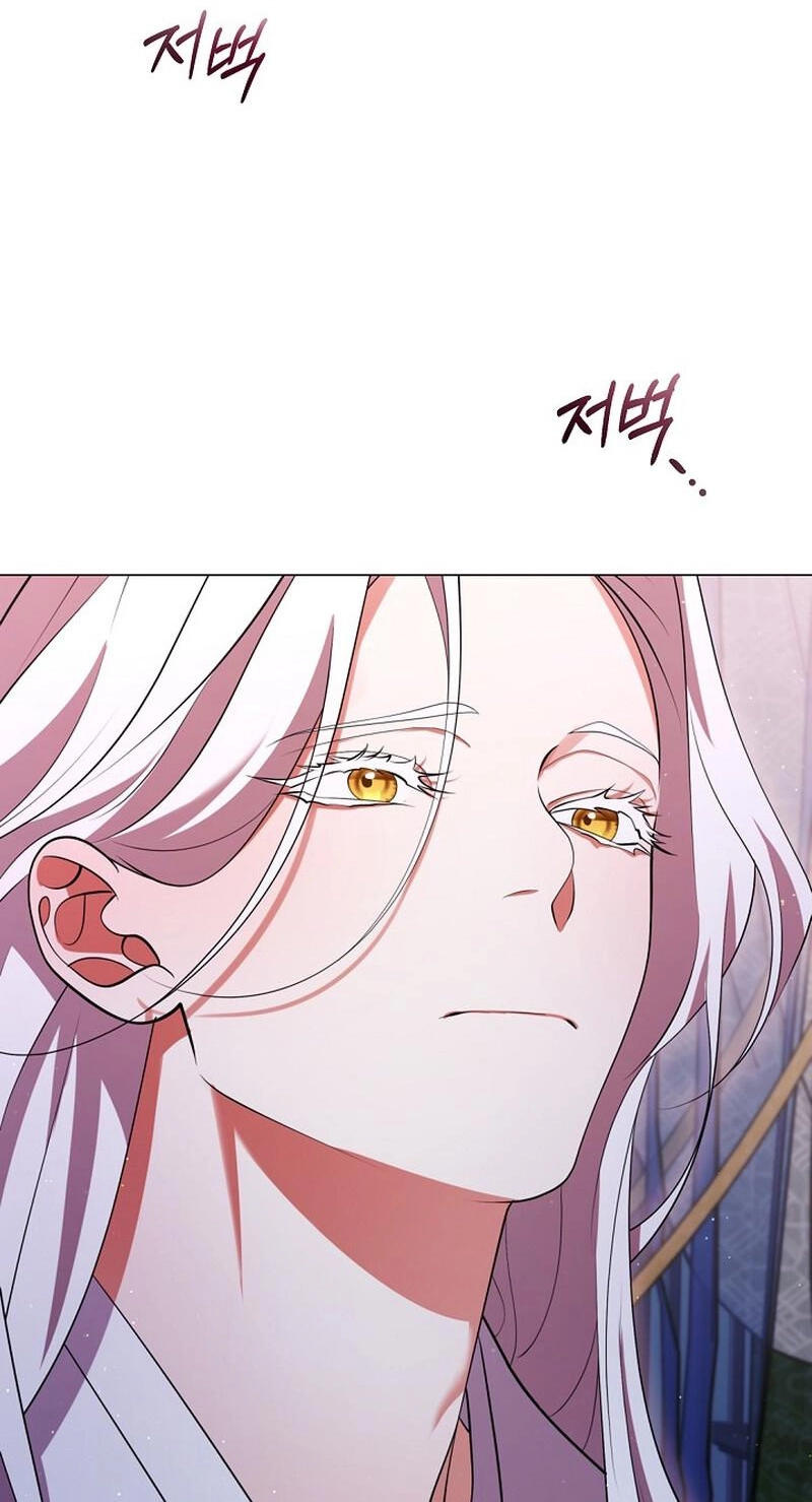 Magyo Gyojureul Aejijungji Kiwotda Chapter 41.8 page 7 - 