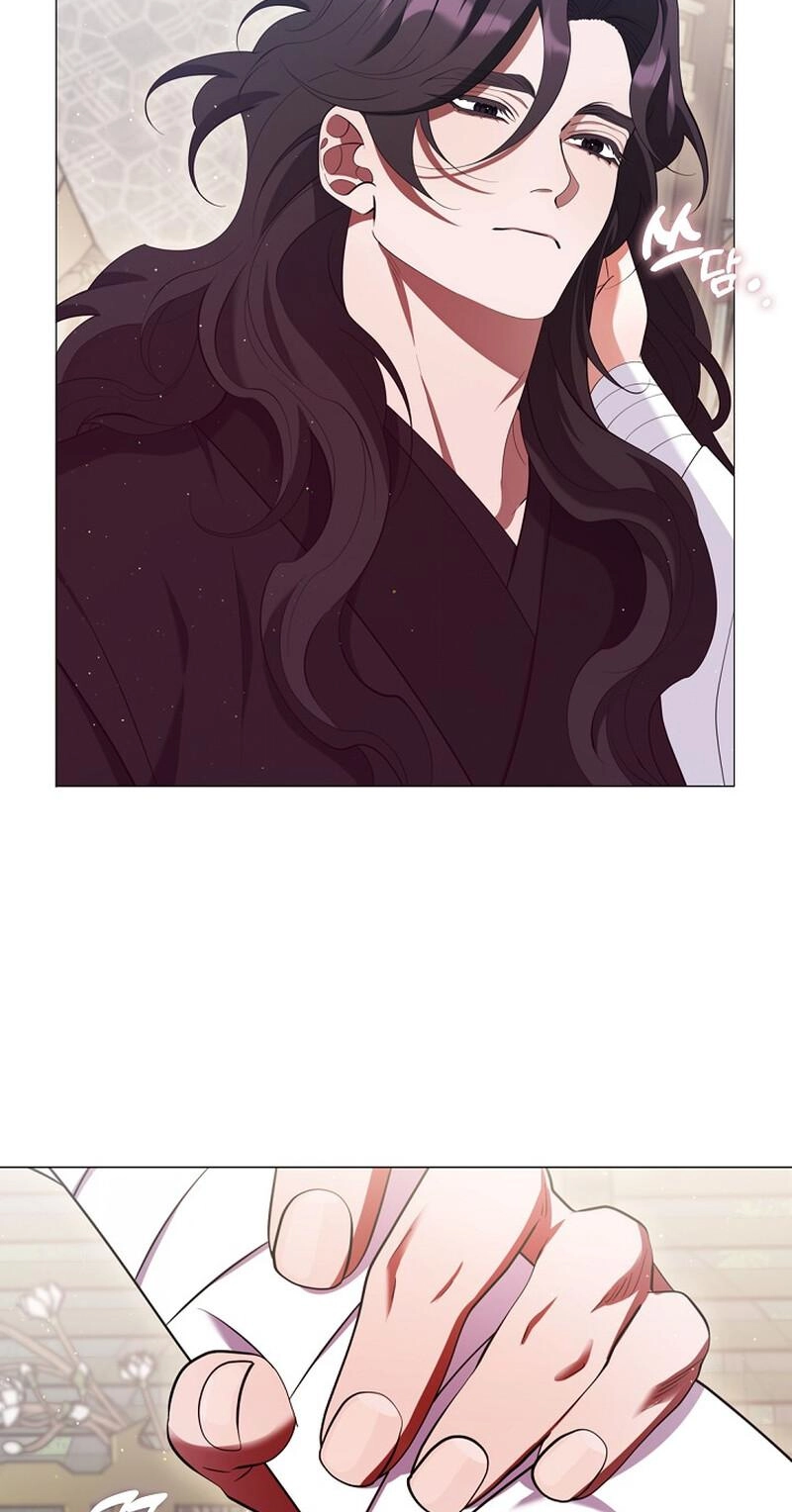 Magyo Gyojureul Aejijungji Kiwotda Chapter 41.8 page 61 - 