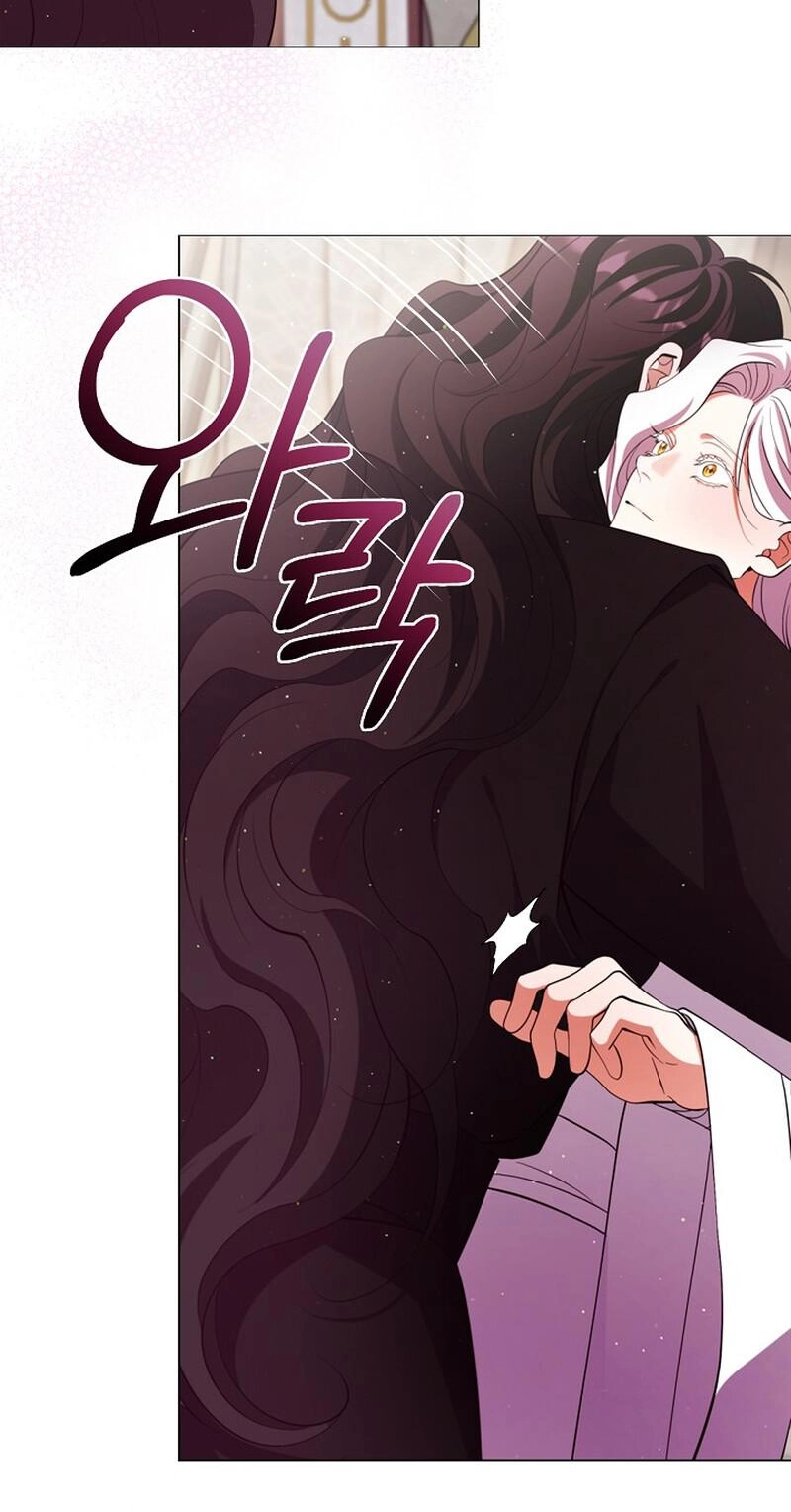Magyo Gyojureul Aejijungji Kiwotda Chapter 41.8 page 63 - 