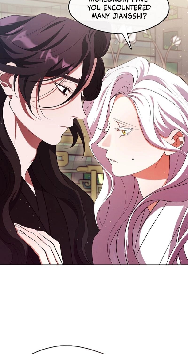 Magyo Gyojureul Aejijungji Kiwotda Chapter 41.9 page 43 - 