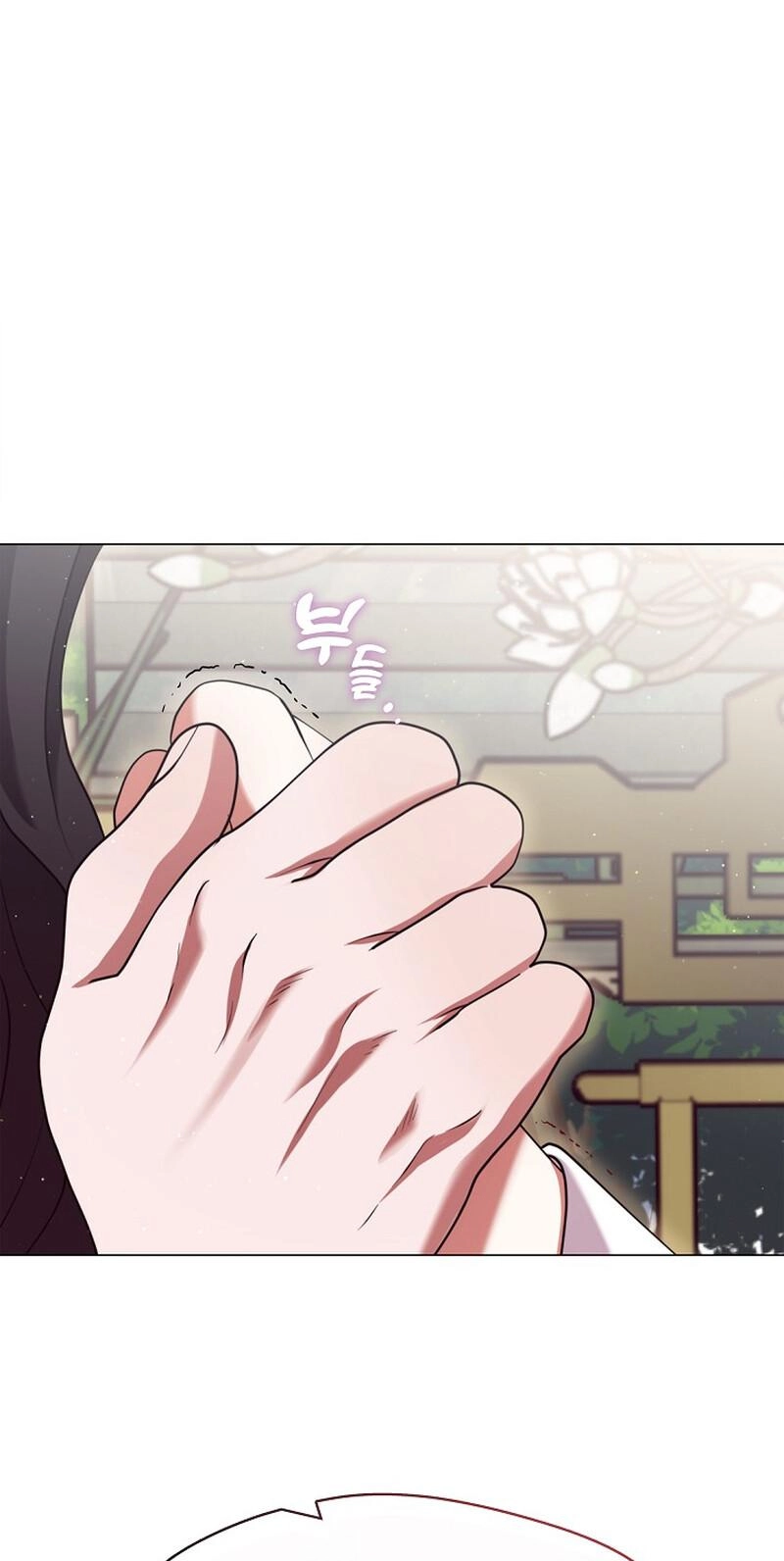 Magyo Gyojureul Aejijungji Kiwotda Chapter 41.9 page 56 - 