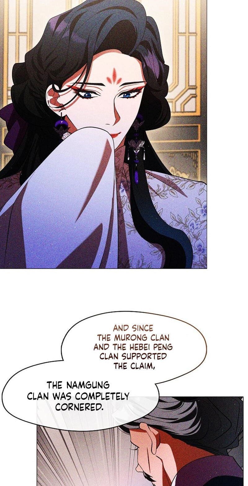 Magyo Gyojureul Aejijungji Kiwotda Chapter 41.9 page 7 - 