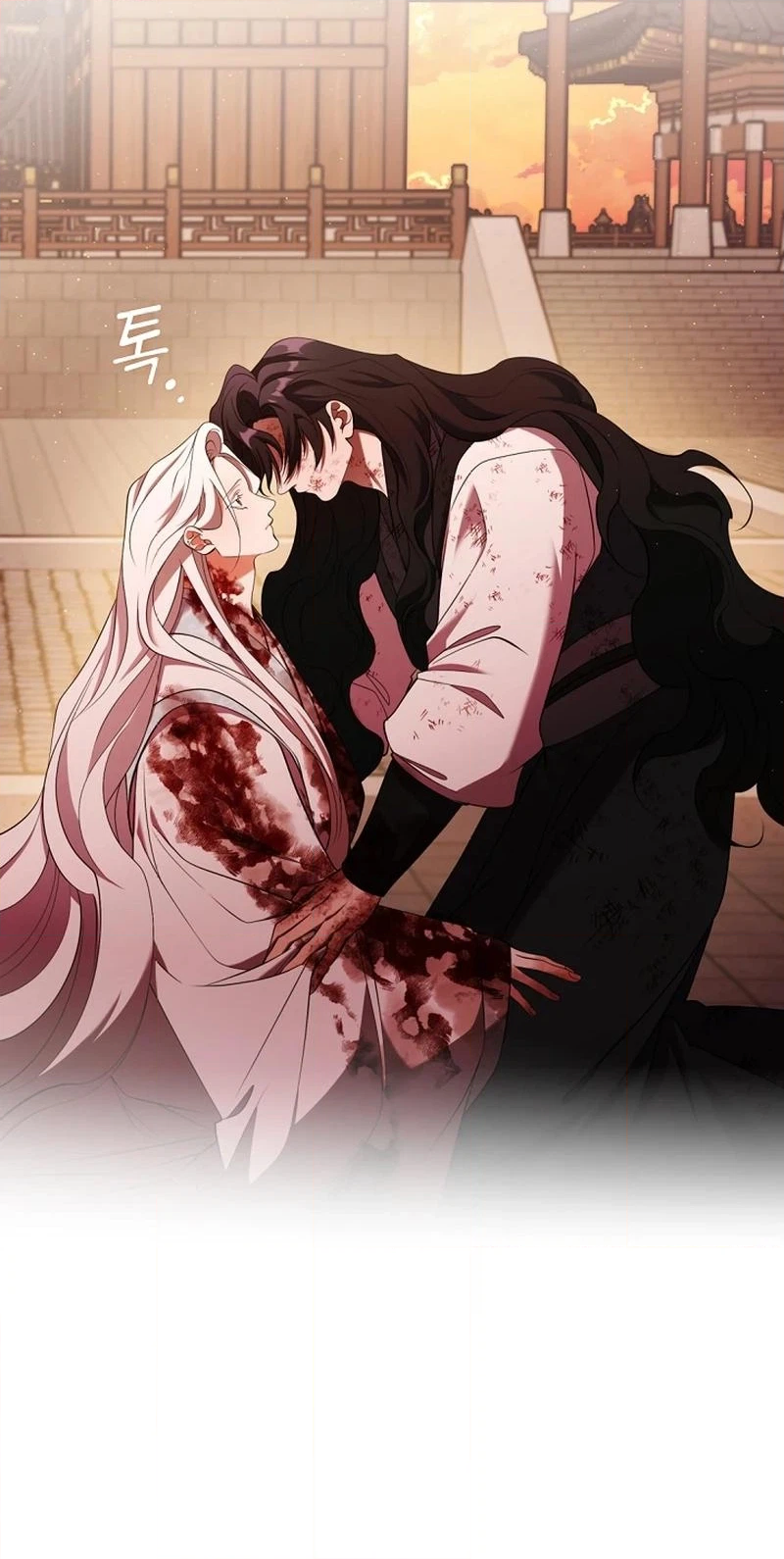 Read Magyo Gyojureul Aejijungji Kiwotda chapter 41 image 29 on Lezhin