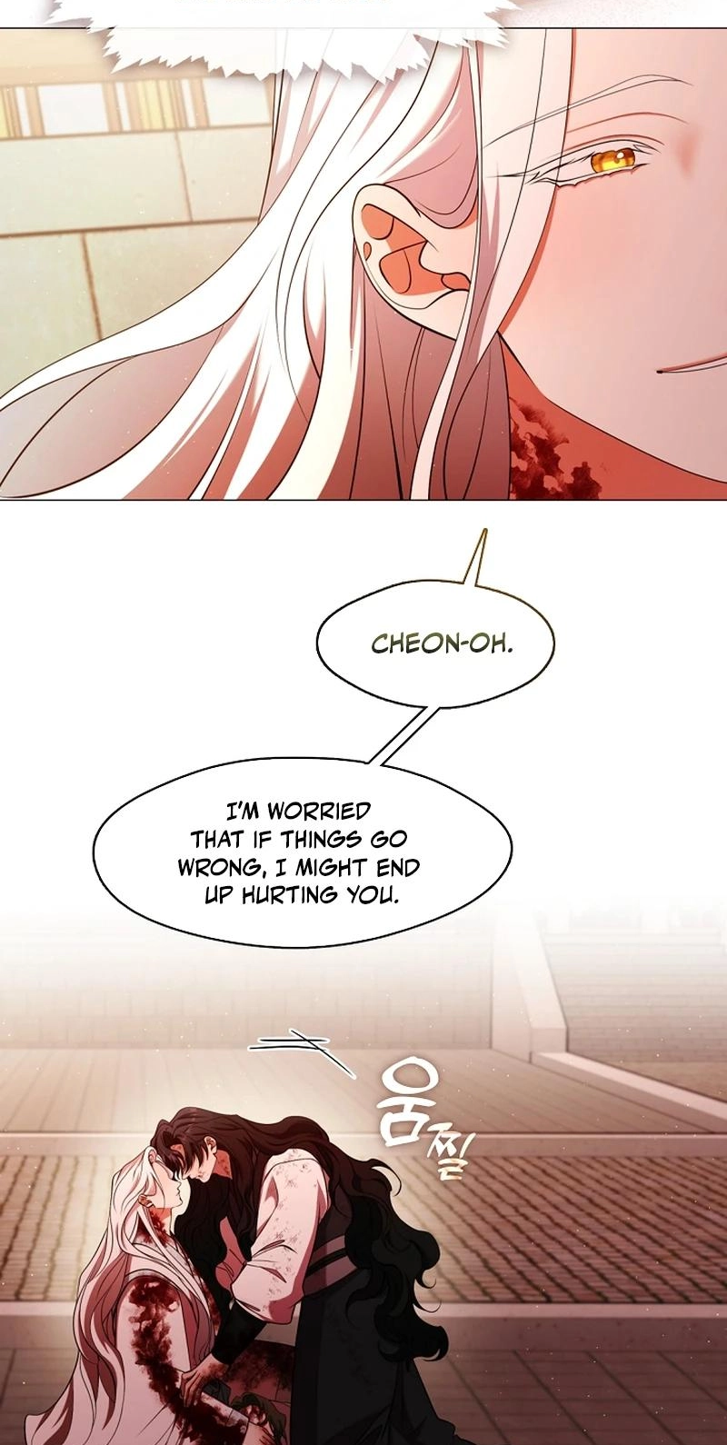Read Magyo Gyojureul Aejijungji Kiwotda chapter 41 image 35 on Lezhin