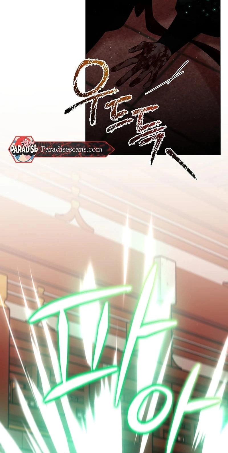Read Magyo Gyojureul Aejijungji Kiwotda chapter 41 image 42 on Lezhin