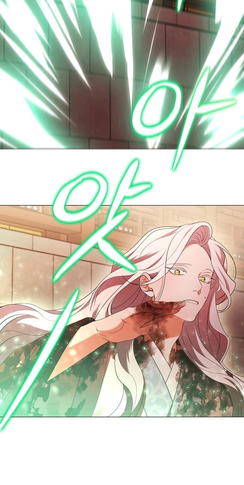 Read Magyo Gyojureul Aejijungji Kiwotda chapter 41 image 43 on Lezhin