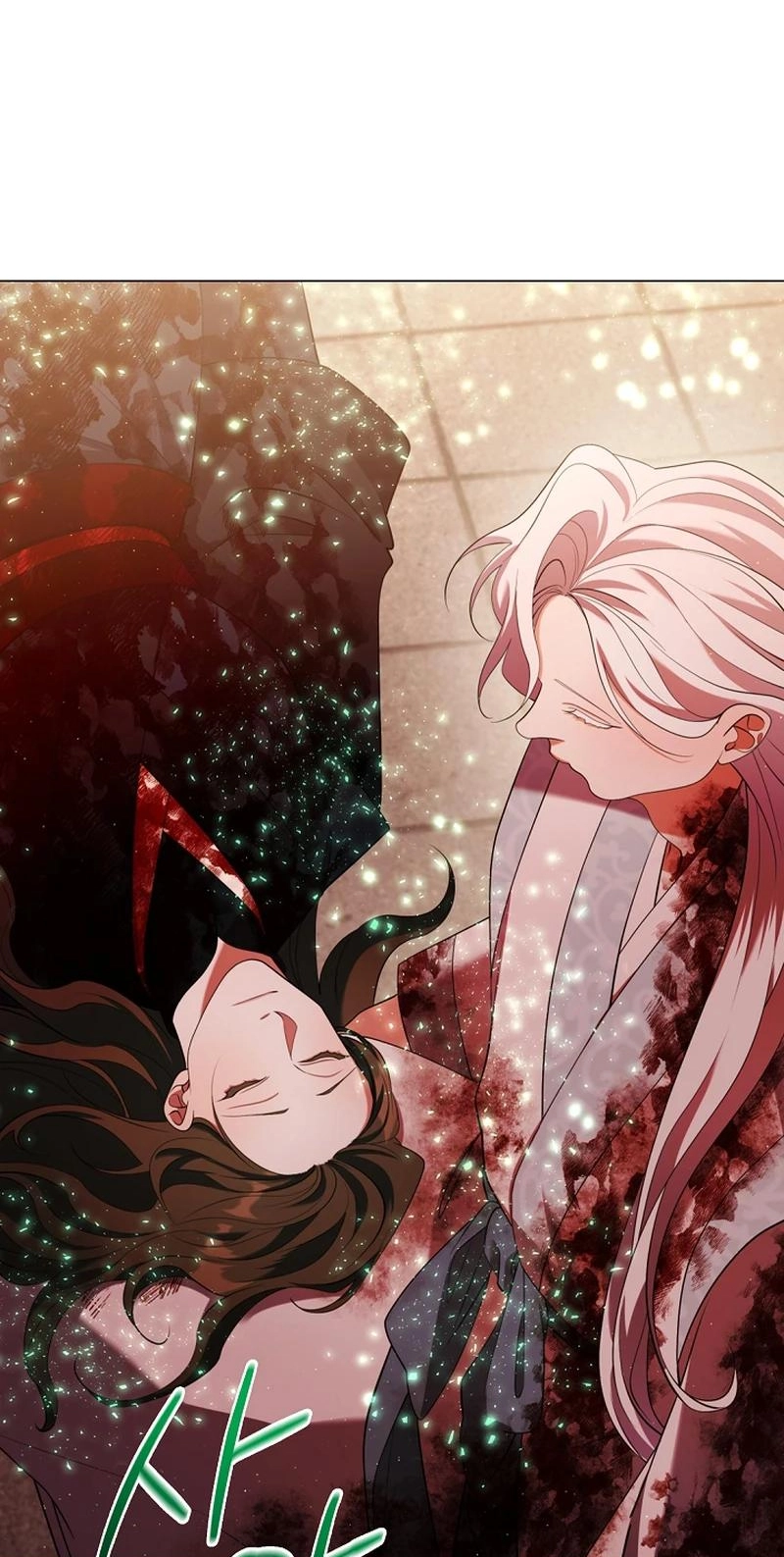 Read Magyo Gyojureul Aejijungji Kiwotda chapter 41 image 44 on Lezhin