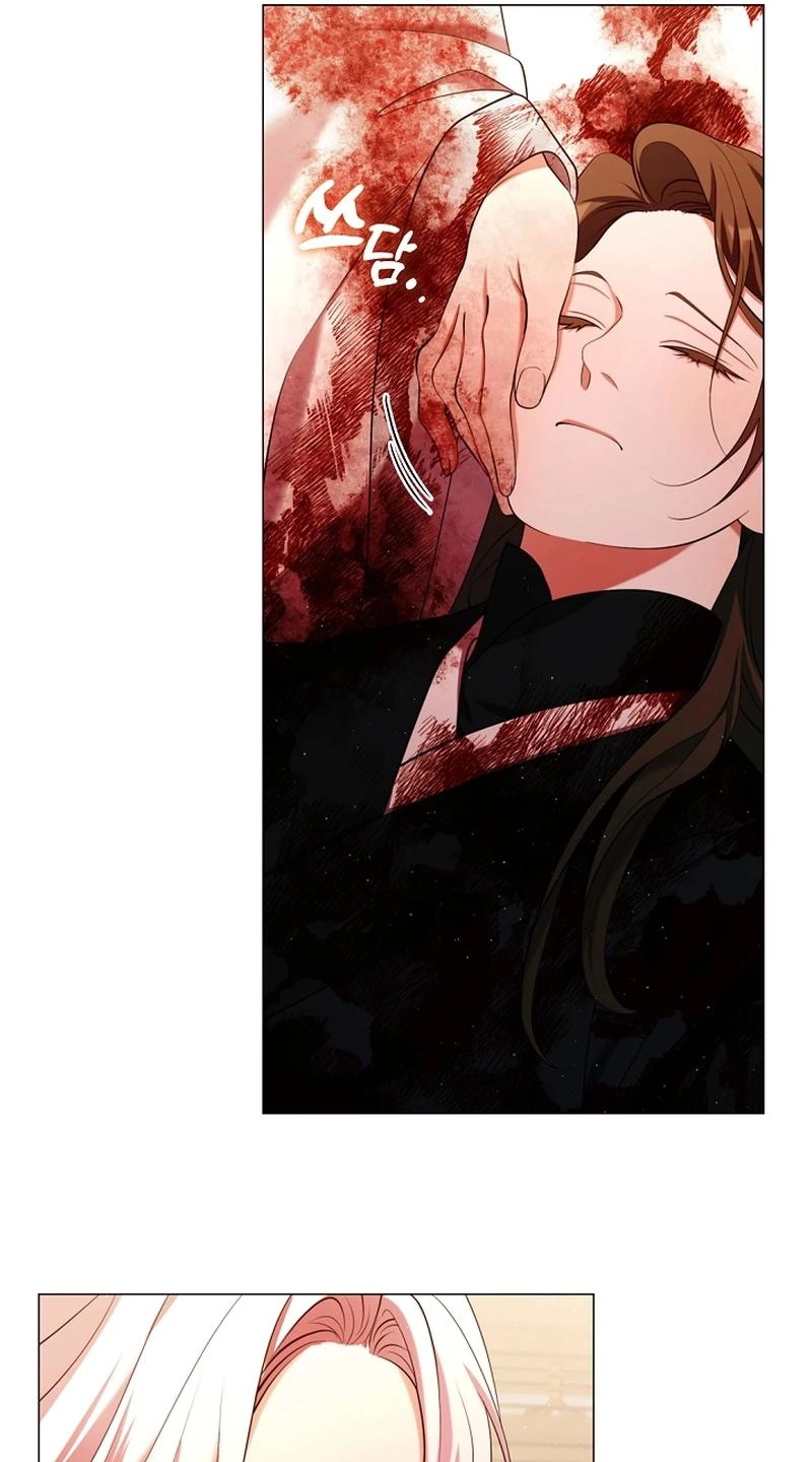 Read Magyo Gyojureul Aejijungji Kiwotda chapter 41 image 46 on Lezhin