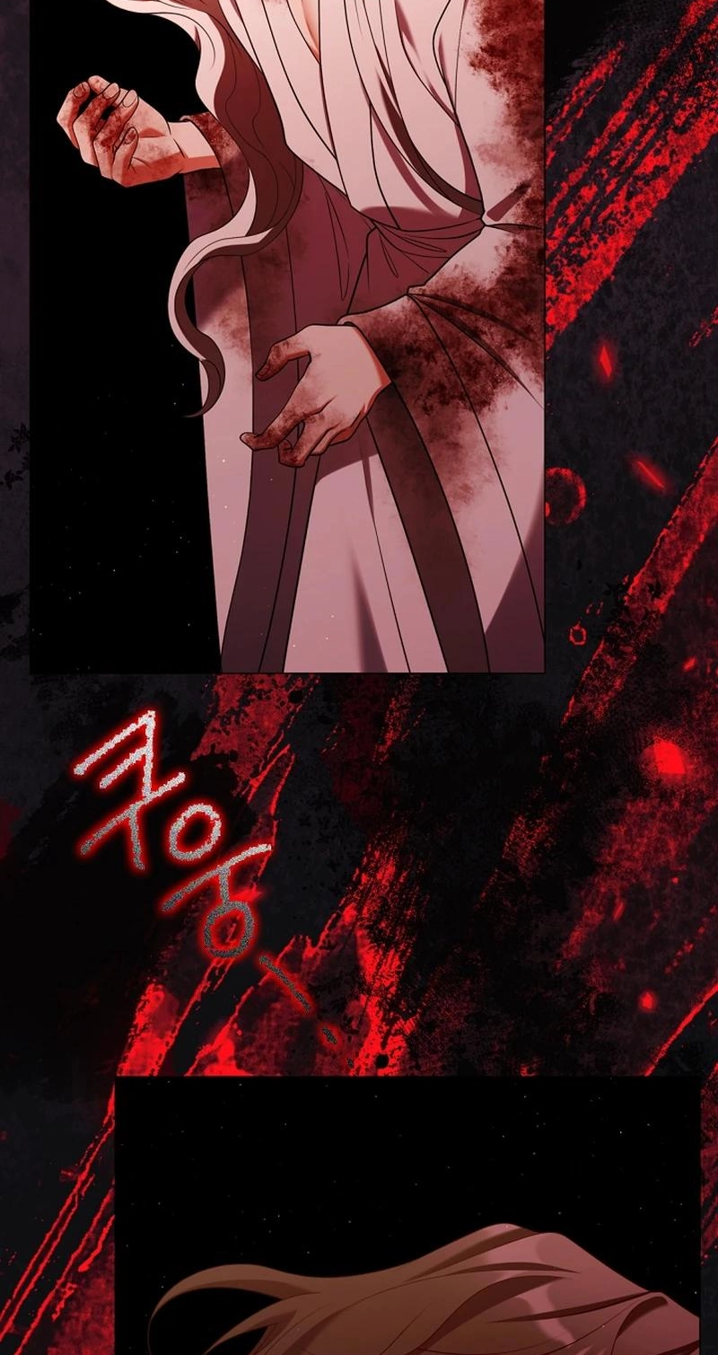 Read Magyo Gyojureul Aejijungji Kiwotda chapter 41 image 61 on Lezhin