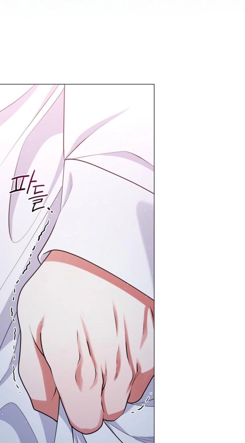 Read Magyo Gyojureul Aejijungji Kiwotda chapter 42.1 image 63 on Lezhin